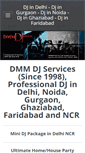 Mobile Screenshot of dmmdj.com